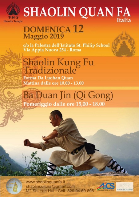Stage Qi Gong e Kung Fu Roma 12.05.19