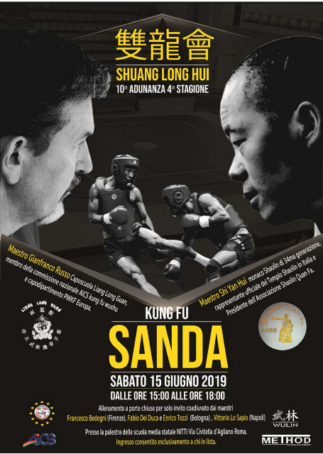 Immagine dell’evento Allenamento di Sanda “Shuang Long Hui” - Roma 15 Giugno 2019