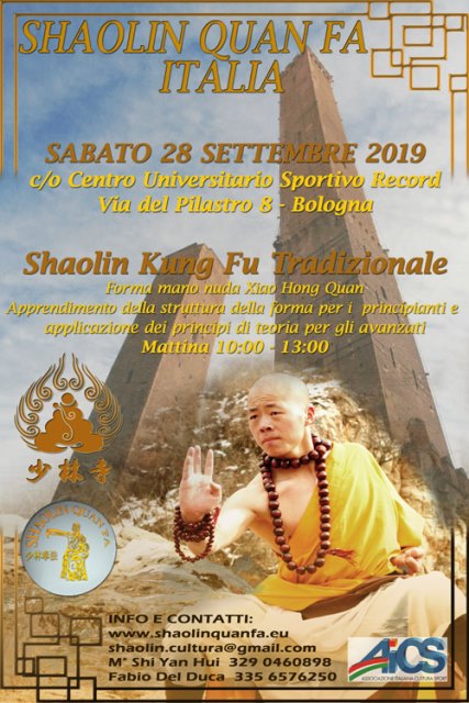 Immagine dell’evento Stage Kung Fu con il M° Shi Yan Hui a Bologna 28 Settembre 2019