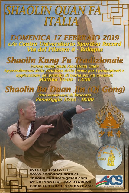 Immagine dell’evento Stage Qi Gong e Kung Fu con il M° Shi Yan Hui a Bologna 17 Febbraio 2019