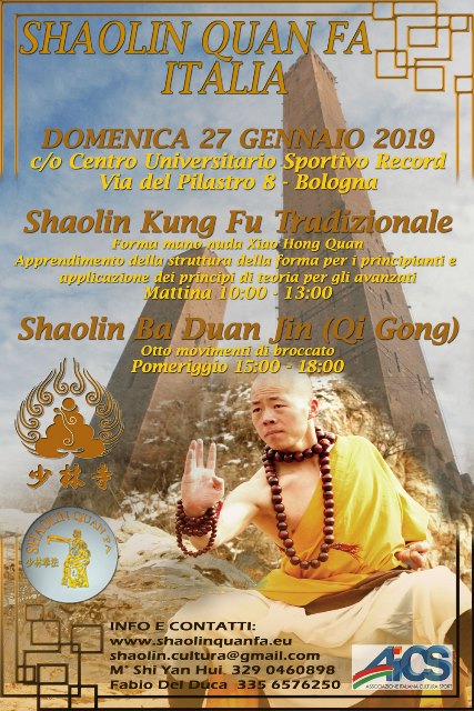 Immagine dell’evento Stage Qi Gong e Kung Fu con il M° Shi Yan Hui a Bologna 27 Gennaio 2019
