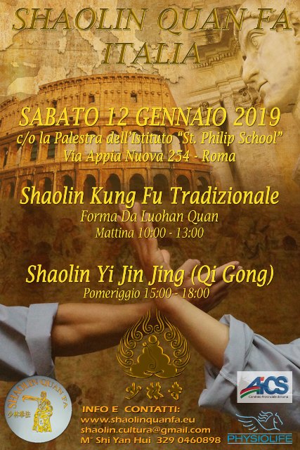 Immagine dell’evento Stage Qi Gong e Kung Fu con il M° Shi Yan Hui a Roma 12 Gennaio 2019