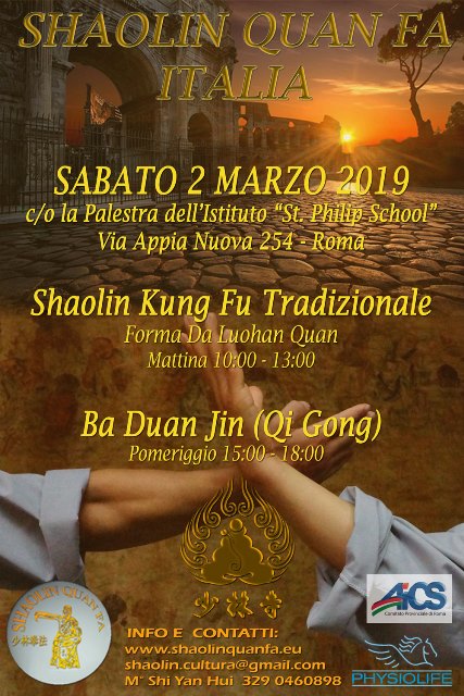 Immagine dell’evento Stage Qi Gong e Kung Fu con il M° Shi Yan Hui a Roma 2 Marzo 2019