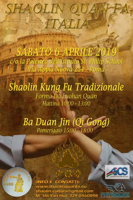Immagine dell’evento Stage Qi Gong e Kung Fu con il M° Shi Yan Hui a Roma 6 Aprile 2019