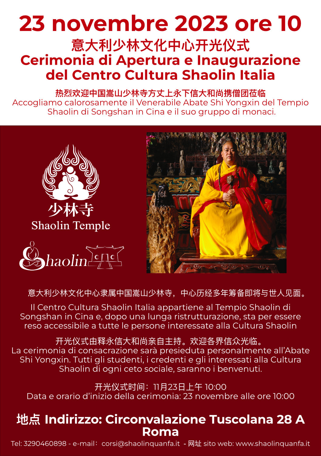 Inaugurazione Centro Cultura Shaolin Italia a Roma il 23 novembre ore 10