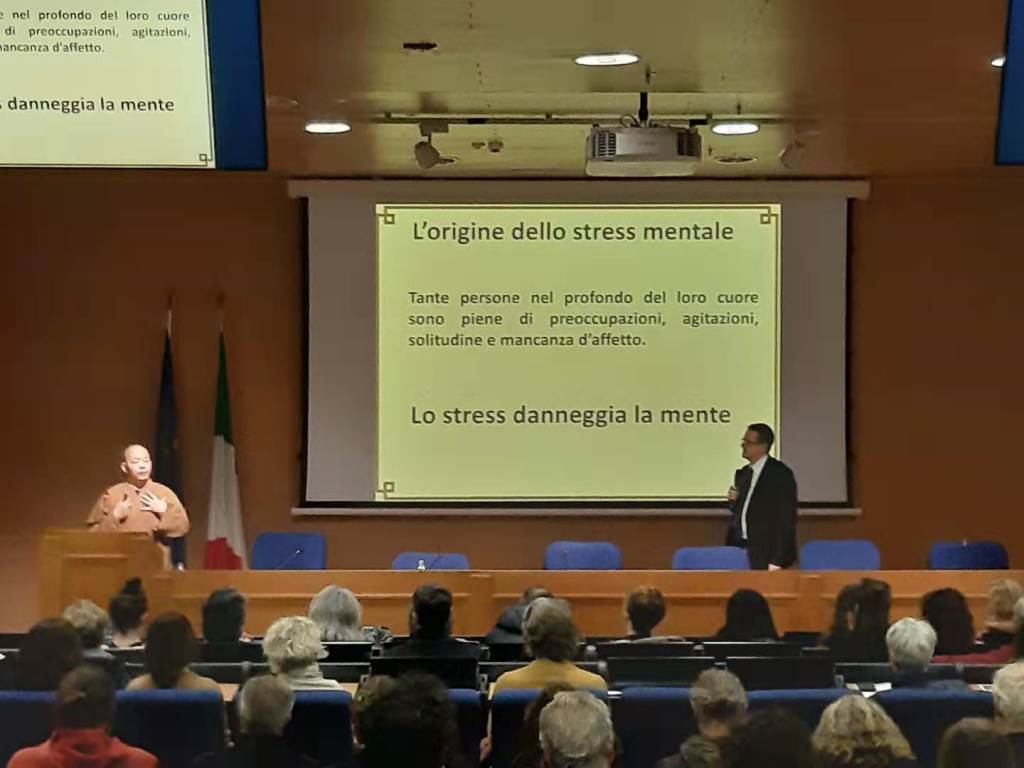 Conferenza del Maestro Shi Yan Hui sulla cultura e la salute