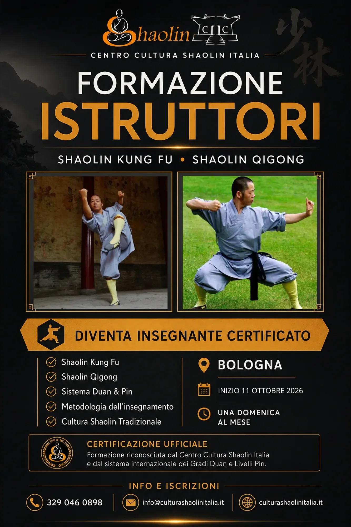 Maestro Shi Yan Hui durante una pratica di gruppo con gli allievi